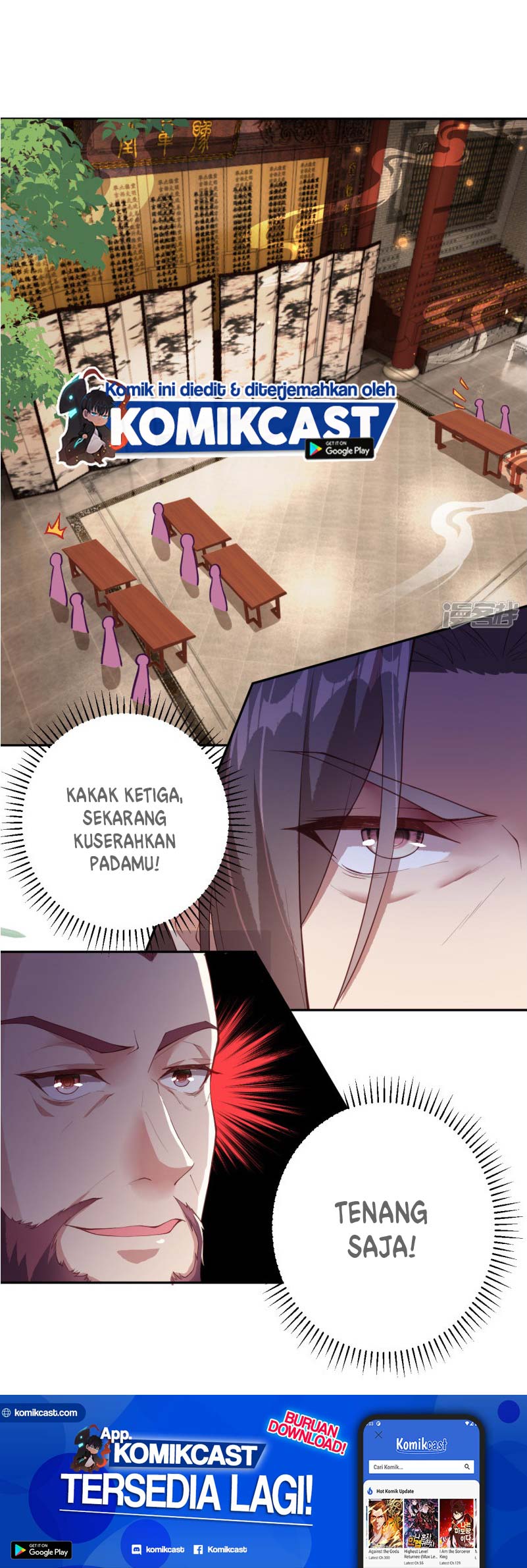 Against the Gods chapter 340